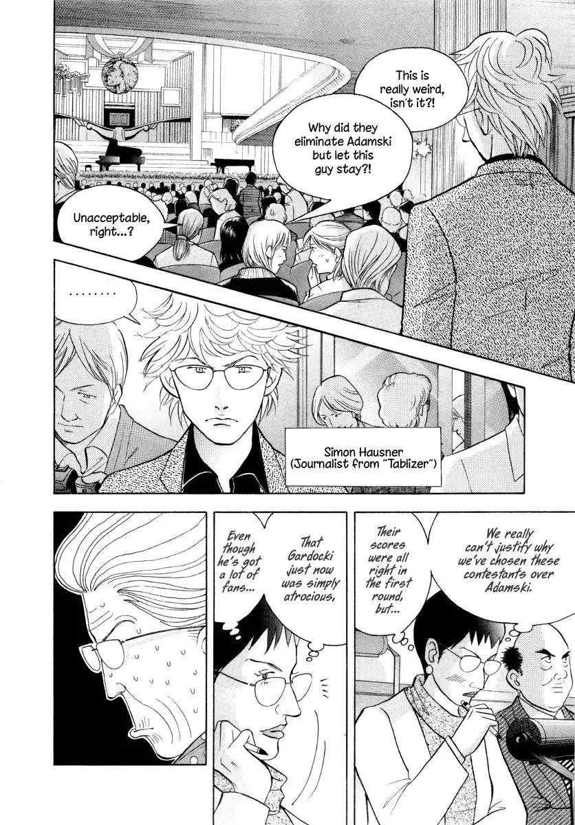 Piano no mori Chapter 164 11